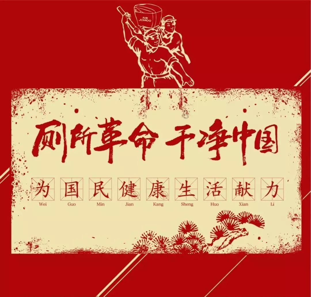 从开封西站到晋安路中国银行坐几路公交车？游戏画面