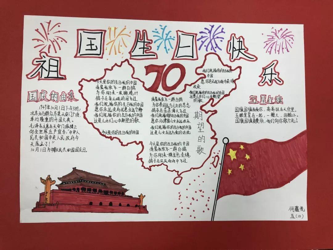 逃离诡异之林