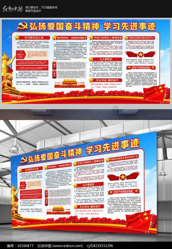 世界：螨虫真的那么可怕吗