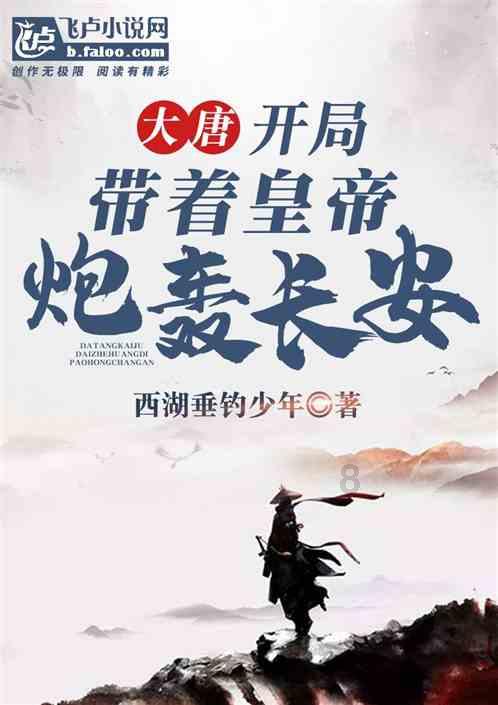玩具坦克对战